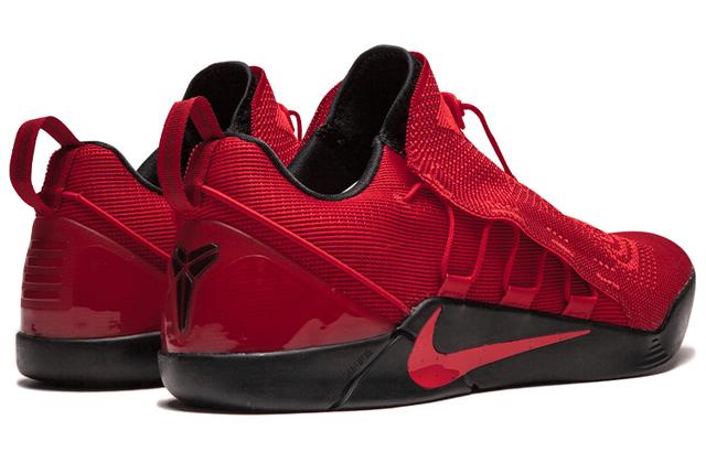 Nike Kobe AD nxt University Red