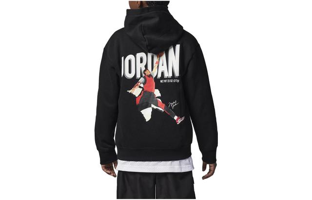 Jordan Jumpman Pullover Logo