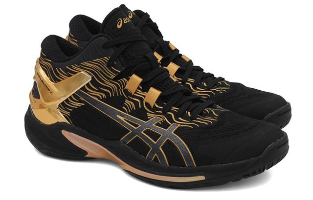 Asics Gel-Burst 25