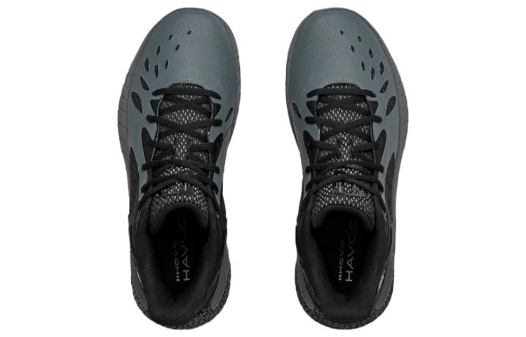 Under Armour Havoc 3 Hovr