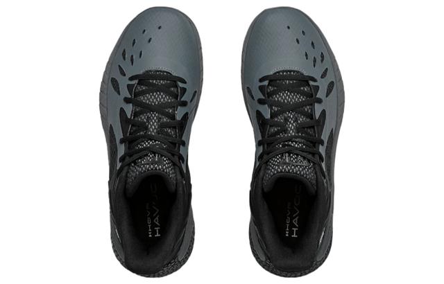 Under Armour Havoc 3 Hovr