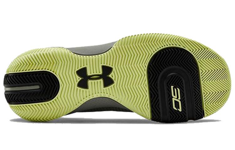 Under Armour SC 3Zer0 III