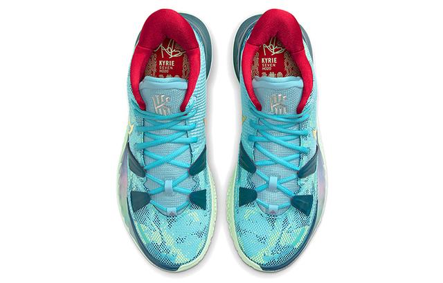 Nike Kyrie 7 "Special FX" 7