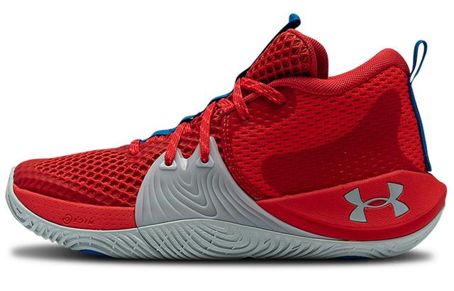 Under Armour Embiid 1