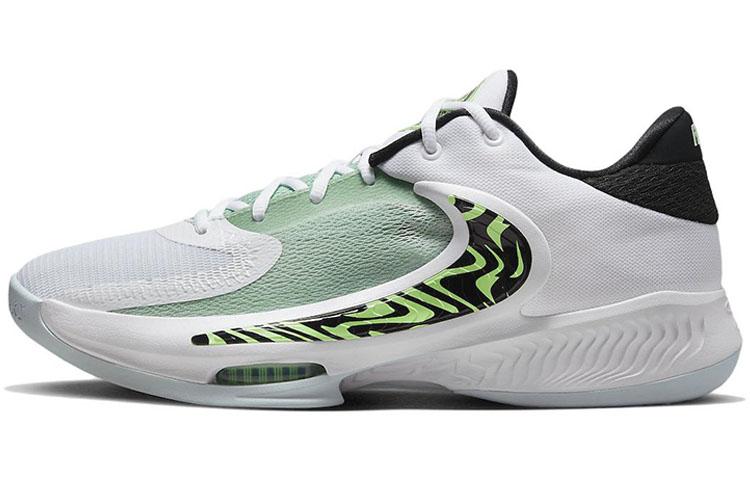 Nike Freak 4 EP 4 "Barely Volt"