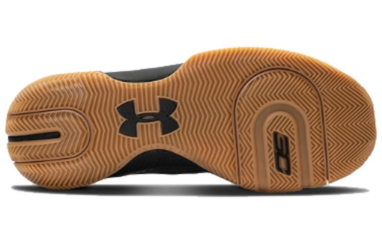 Under Armour Sc 3zer0 IV