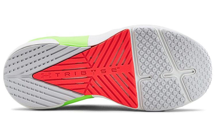 Under Armour HOVR Apex