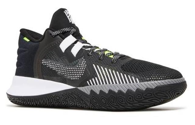 Nike Flytrap 5 Kyrie EP