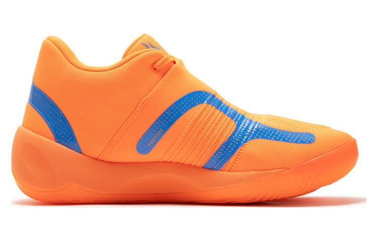 PUMA Rise Nitro NJR