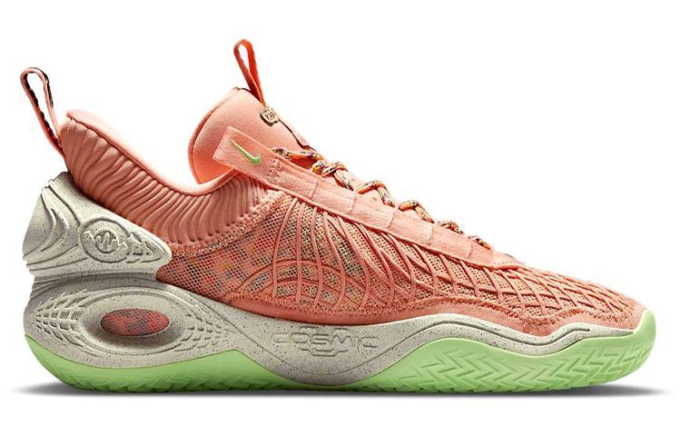 Nike Cosmic Unity "Apricot Agate"