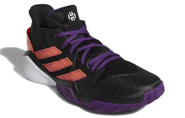 adidas Harden Stepback 1