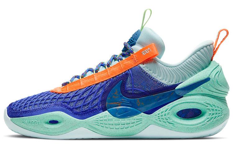 Nike Cosmic Unity Amalgam TPU