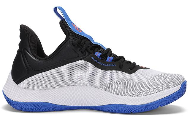 Under Armour Hovr Splash 2 Curry