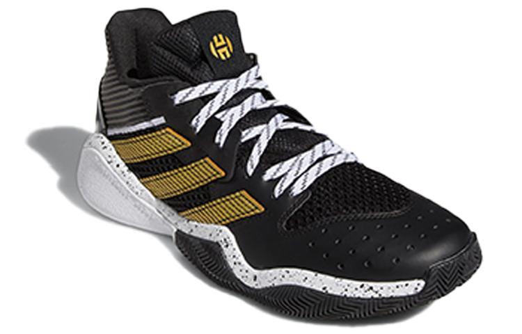 adidas Harden Stepback 1