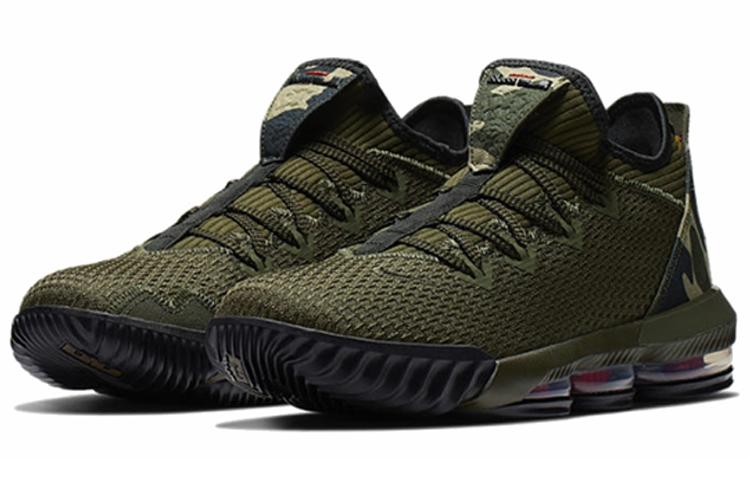 Nike Lebron 16 Low Camo