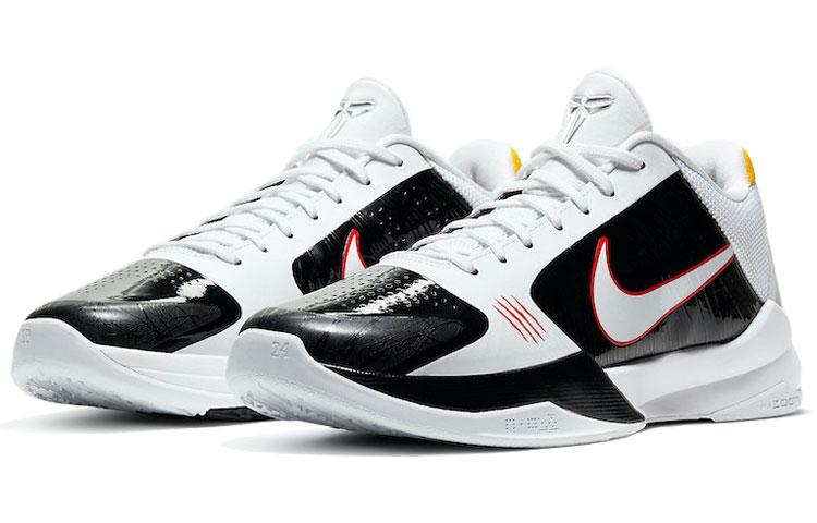 Nike Zoom Kobe 5 Protro "Bruce Lee Alt"