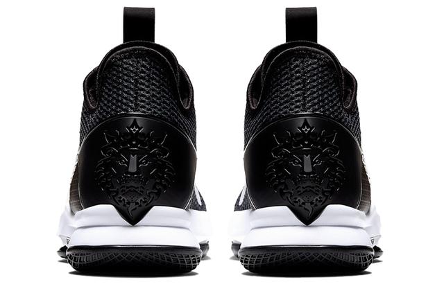 Nike Witness 4 Lebron EP