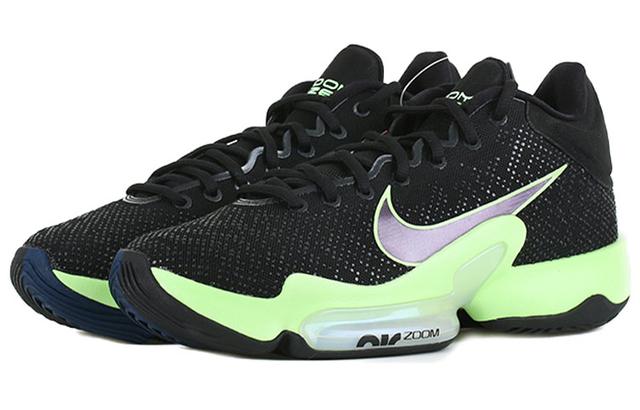 Nike Zoom Rize 2 EP