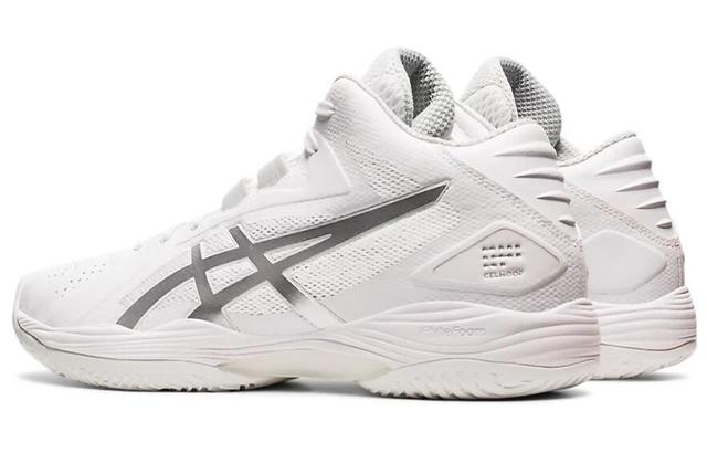 Asics Gel-Hoop V13