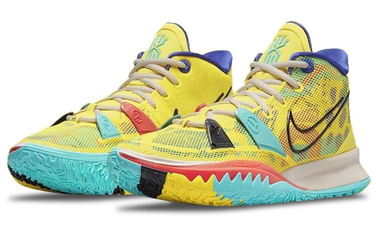 Nike Kyrie 7 EP "1 World 1 People"