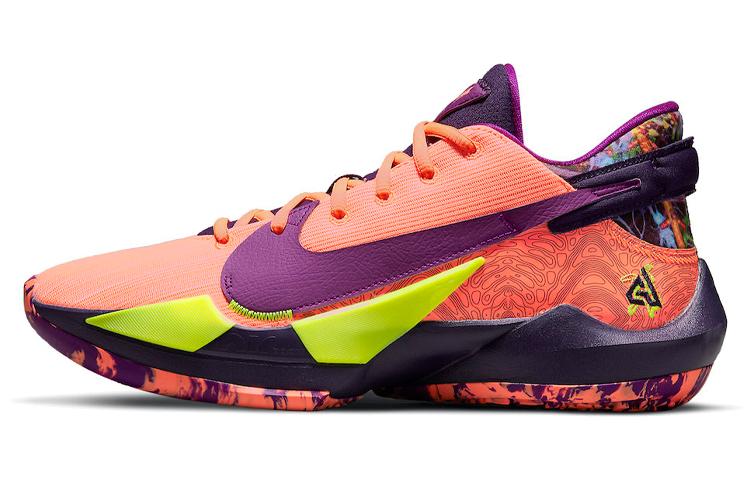 Nike Zoom Freak 2 "Bright Mango"