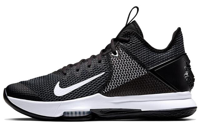 Nike Witness 4 Lebron EP