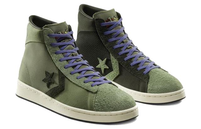 Converse Cons Pro Leather BHM