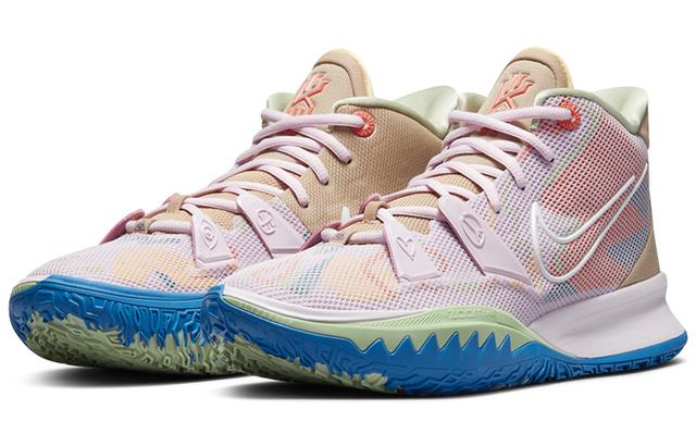 Nike Kyrie 7 EP "1 World 1 People"