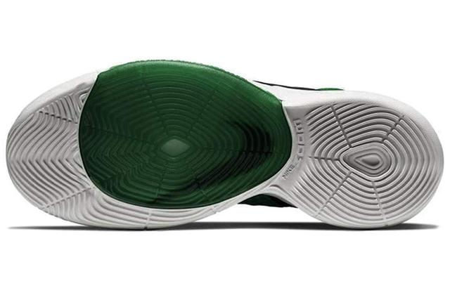 Nike Zoom Rize 1 TB "Gorge Green"