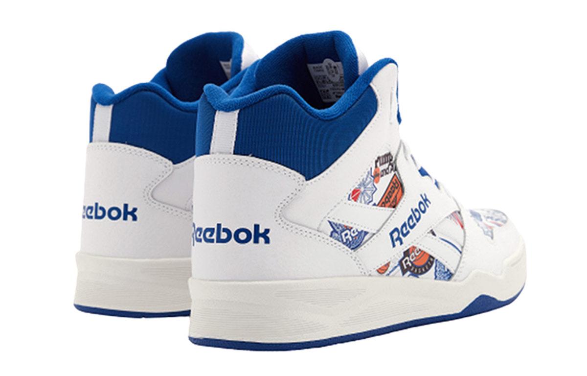 Reebok Royal BB4500 2