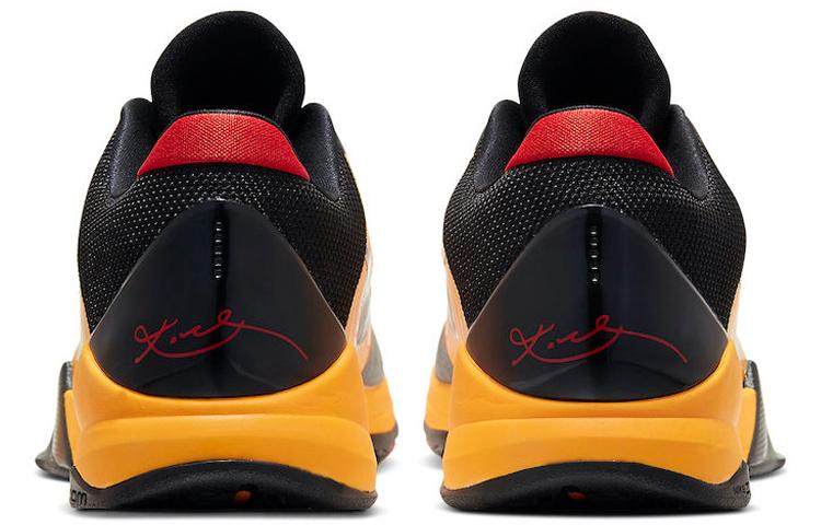 Nike Zoom Kobe 5 Protro "Bruce Lee"