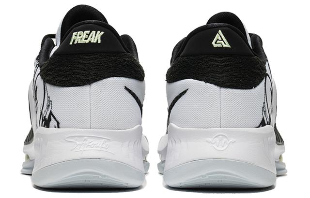 Nike Freak 4 4 9