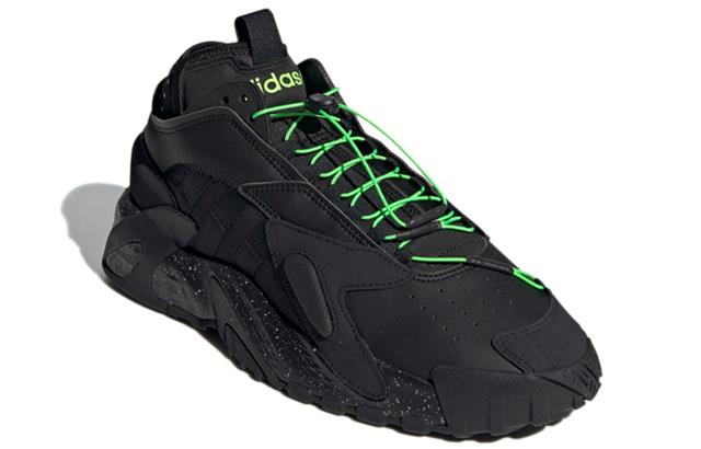 adidas originals Streetball 'Black Solar Green'