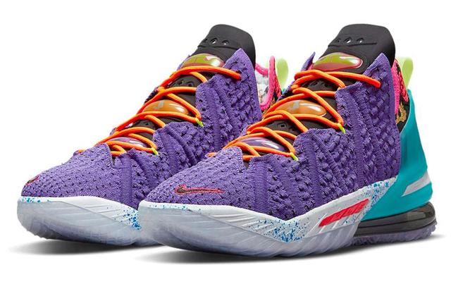 Nike Lebron 18 "Psychic Purple"