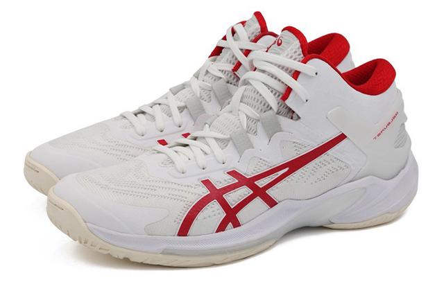 Asics Gel-Burst 25