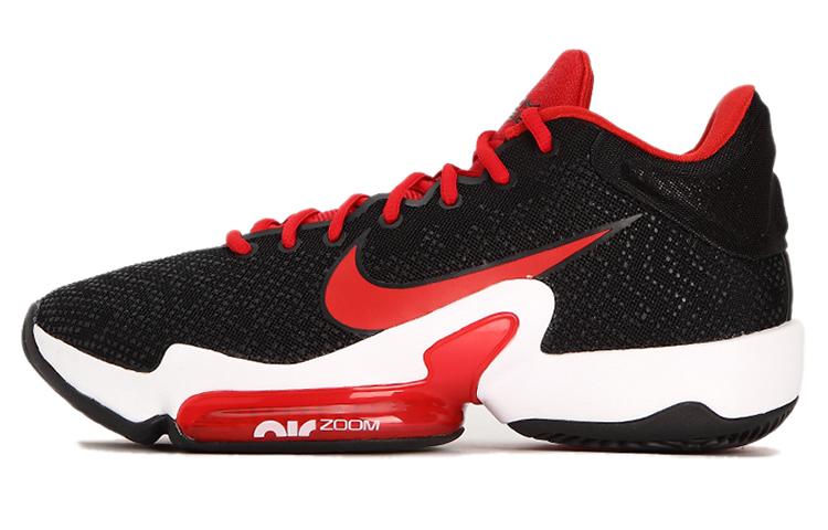 Nike Zoom Rize 2 EP