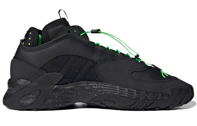 adidas originals Streetball 'Black Solar Green'