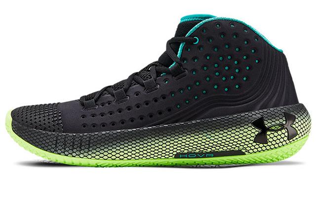 Under Armour HOVR Havoc 2