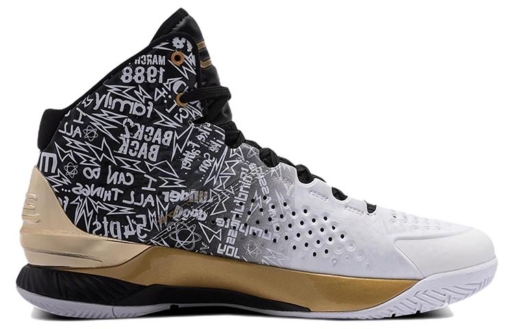 Under Armour Curry 1 Mvp 2021