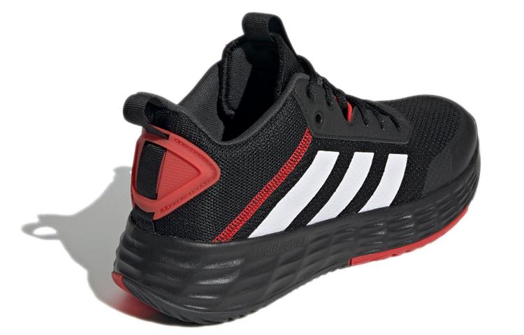 adidas OwnTheGame 2.0