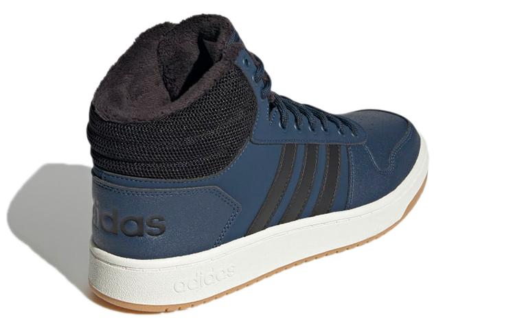 adidas neo Hoops 2.0 Mid