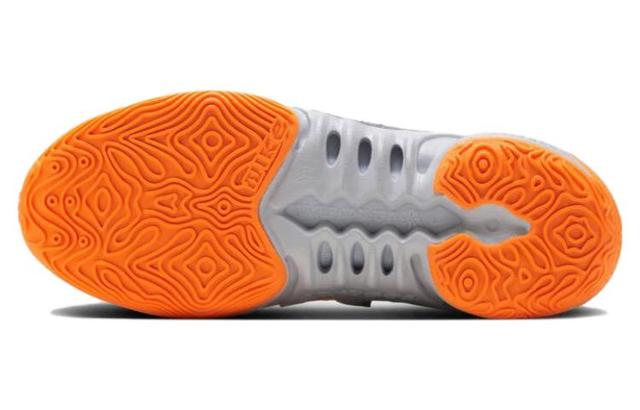 Nike Cosmic Unity 2 "Grey Orange"