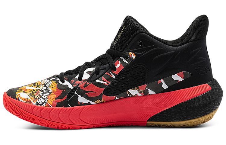 Under Armour Havoc 3 HOVR CNY