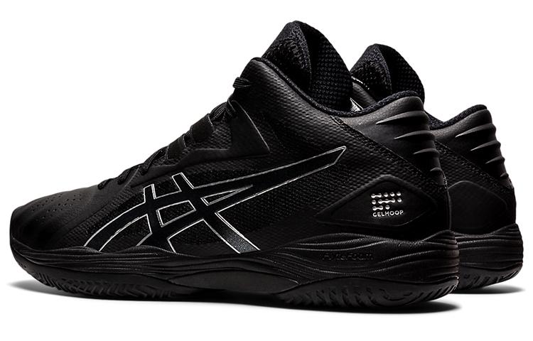 Asics Gel-Hoop V13