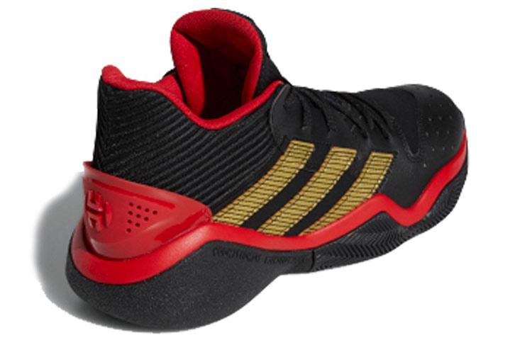 adidas Harden Stepback 1