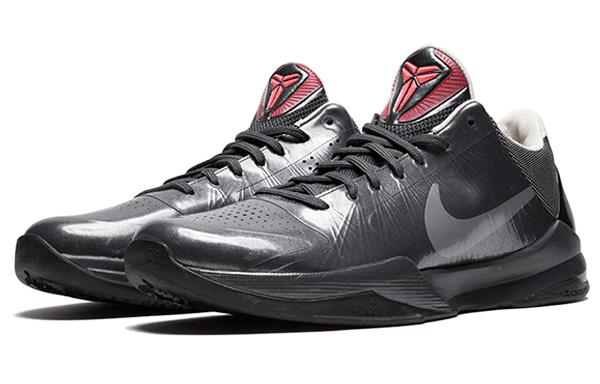 Nike Zoom Kobe 5