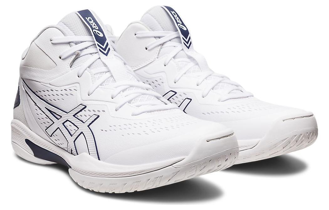 Asics Gel-Hoop V15