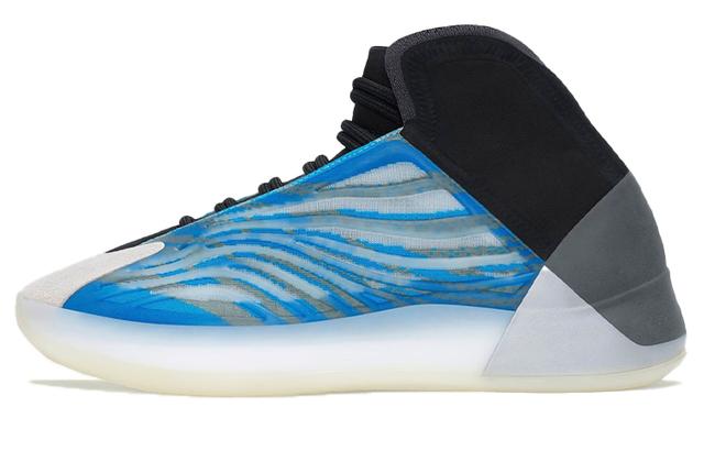 adidas originals Yeezy QNTM Basketball "Frozen Blue"