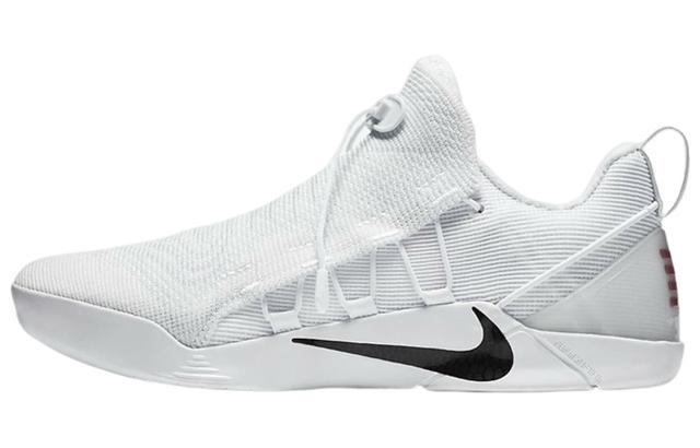 Nike Kobe AD nxt NXT ''White Black'