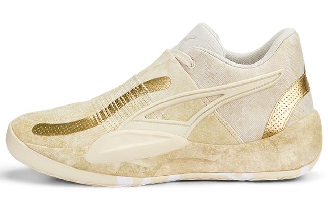 PUMA Rise Nitro Nephrite